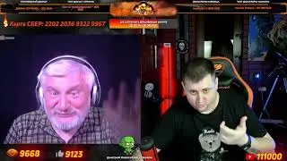 Выпуск «СРИМЕР»•|°Я ТВОЕ ПОНЯЛ НУ Х