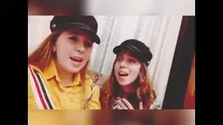 Сёстры Каратыгины - Бусинка