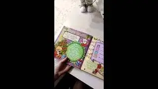 Новогодний дневничок