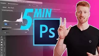 Lerne Photoshop in unter 5 Minuten: Die wichtigsten 3 Anfänger-Techniken