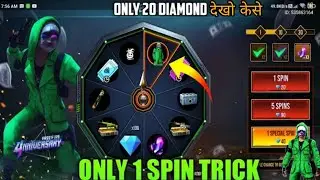 FREE FIRE NEW EVENT | RAIDER SPIN EVENT FREE FIRE | I GOT CREMINAL BUNDLE | FF NEW EVENT
