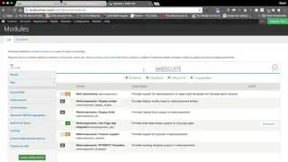 Webcomponents : One Page App integration