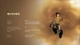 [AUDIO] 유토 (JUTO) - 헤브어굿데이!
