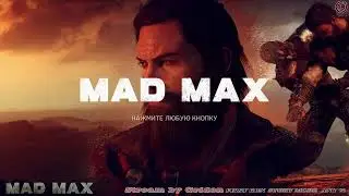 ГАРАЖ, КОВРЫ, ДОБРОТА