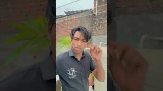 🤣🤣 dal mein kuch Kala Hai ￼🤣🤣 #shorts #funny #comedy