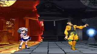 Chrigar Mugen: Sakuya Izayoi vs Dio Brando