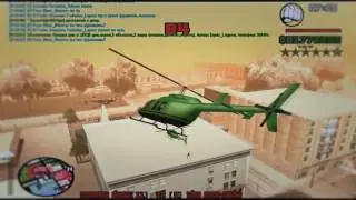 ПОЯСНИ ЗА LOPEZ [2/2]