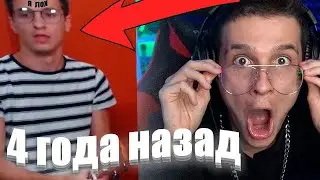 Мелшер до того как стал известен🤔