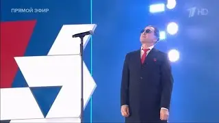 Григорий Лепс - Самый лучший день | Россия. Крым. Севастополь: 10 лет в родной гавани