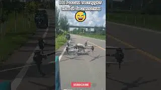 На России тестируют новый беспилотник #shorts #short #youtubeshorts #shortvideo  #приколы  #mem