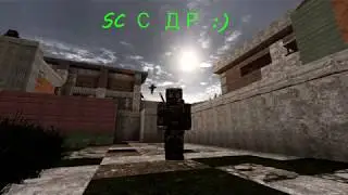 stalcraft ДР