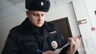Участковый☝️ Кацук Е.Вфиксирует нарушения прокурора Войтович и драчуна-охрану 