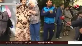 В Актобе (Актюбинск) нашли притон экстремистов. 10. 06. 2016г.