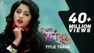 🎵 Tu Mo Hero – Title Track 🎵 | Jyoti & Jhilik | Humane Sagar & Asima Panda | Baida | Odia Hit Song