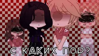 ××× с каких это пор? ××× видео было создано для сообщения что я возвращаюсь
