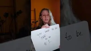 to be NUMBER 1 (you have to be...)