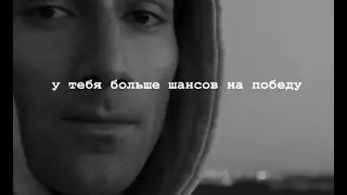Работай Больше Других   Только Ты Можешь Все Изменить   МОТИВАЦИЯ