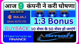 2024 share DIVIDEND STOCKS LIST 😱🔥🔥