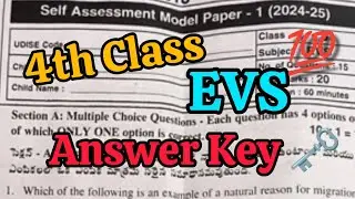 4th 💯EVS SELF ASSESSMENT-1 Full Answer Key 🔐🗝️ 2024-2025 | 4th 💯EVS Paper  key 🗝️ 🗞️📜 | 4th EVS