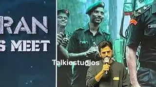 సాయి పల్లవి డాన్స్ గురించి నితిన్ మాటలో #shivakarthiyan #amaran #saipallavi #viralshort