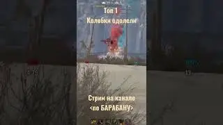 #миртанков