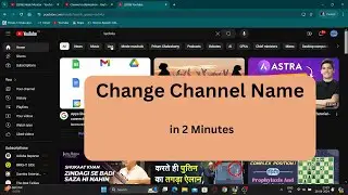 Change YouTube Channel Name in 2 Minutes | Step-by-Step Guide