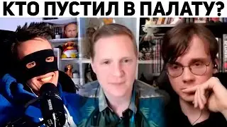 SMILE FACE смотрит ДЕБАТЫ КАМИКАДЗЕ И ШТРЕБУХА | Базовый Смайлик
