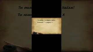 Омар Хайям (Рубаи  ) №1