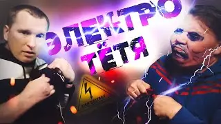 СТРИМ МОПСИХИ 13.01.2021