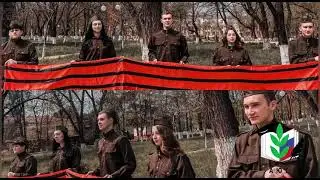 Профсоюз  студенческий взгляд