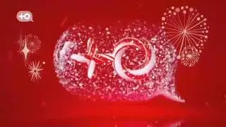 Новогодние заставки (Ю, 2021-2022)