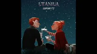 LumaTz_utaniuwa(Official audio lyrics)
