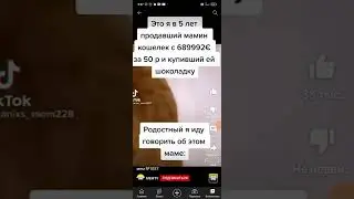 21 апреля 2022 г.