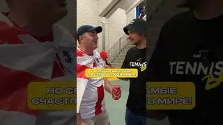 ХВИЧА ЛУЧШЕ РОНАЛДУ! Эмоции грузинских фанатов после победы над португальцами  