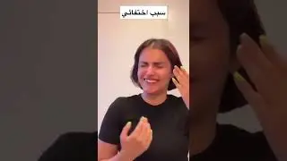 سبب اختفاء اسو من يوتيوب 😞