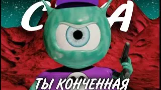VIOLENT VINCENT ЖЕСТКО МАТЕРИТСЯ