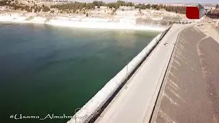 Al-Rastan Dam (Infographic)