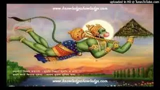 आ लौट कर आजा हनुमान तुझे श्रीराम बुलाते है || Aa laut ke aaja hanuman  || Hanuman ji bhajan #viral