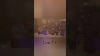 миллион эффектов (слава сп) 