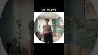 Тгк: Тётка🤗🫶🏻