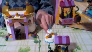 Конструктор Замок Жасмин