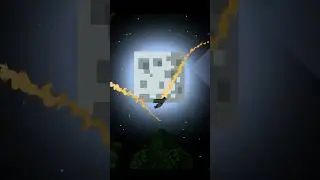 Загадал Желание 