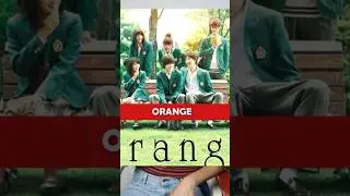 “ORANGE” pelicula Live action #doramas #anime #liveaction