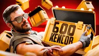 ОТКРЫЛ 600 КЕЙСОВ ЗА 300.000₽ | ВСЕ РАДИ ЭТОГО НОЖА???