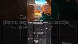 Отдам скины в кс #cs #csgo #csgoskins #knife #кс #ксго #скины #shorts