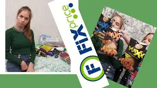 Моя первая распаковка FixPrice  Мы на карантине