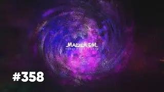 | Дискотека МАРУСЯ ВЫПУСК 