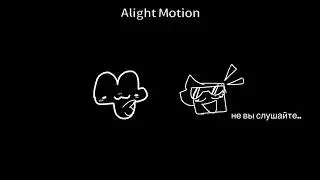 X_X + NYA animation meme - f.t astro,, bondi