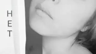 Irina Shine - Нет