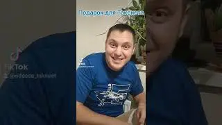 Шашка времён СССР